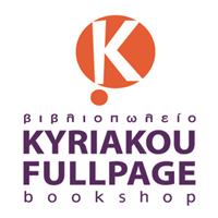 K.M. KYRIAKOU FULLPAGE BOOKSHOP