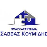 SAVVAS KOUMIDES & SONS